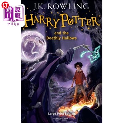 海外直订Harry Potter and the Deathly Hallows 《哈利波特与死亡圣器