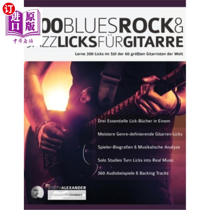 海外直订德语 Gitarren-Licks: 300 Blues, Rock & Jazz Licks für Gitarre Gitarren-Licks: 300蓝调，摇滚和