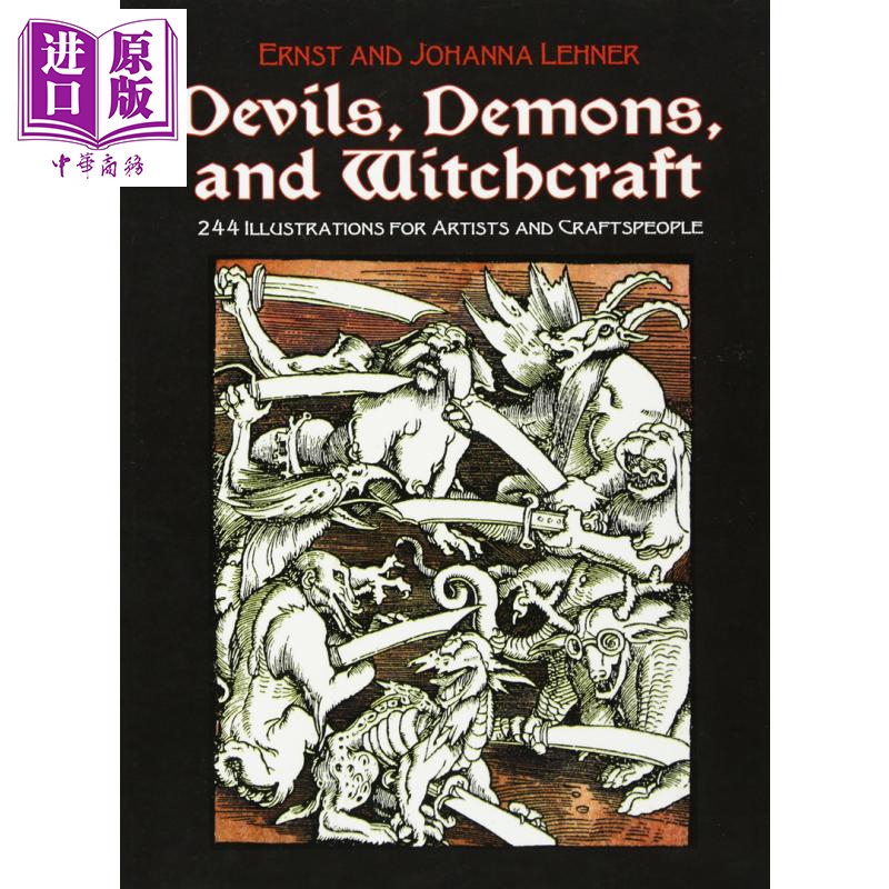 现货 Devils, Demons进口艺术魔鬼、恶魔插图集【中商原版】