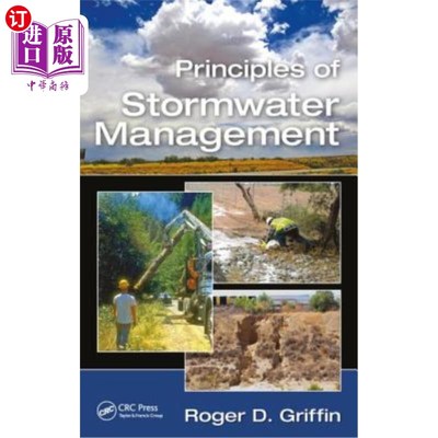 海外直订Principles of Stormwater Management 雨水管理原则