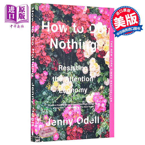 如何无所作为 How to Do Nothing 英文原版 Jenny Odell【中商原版】