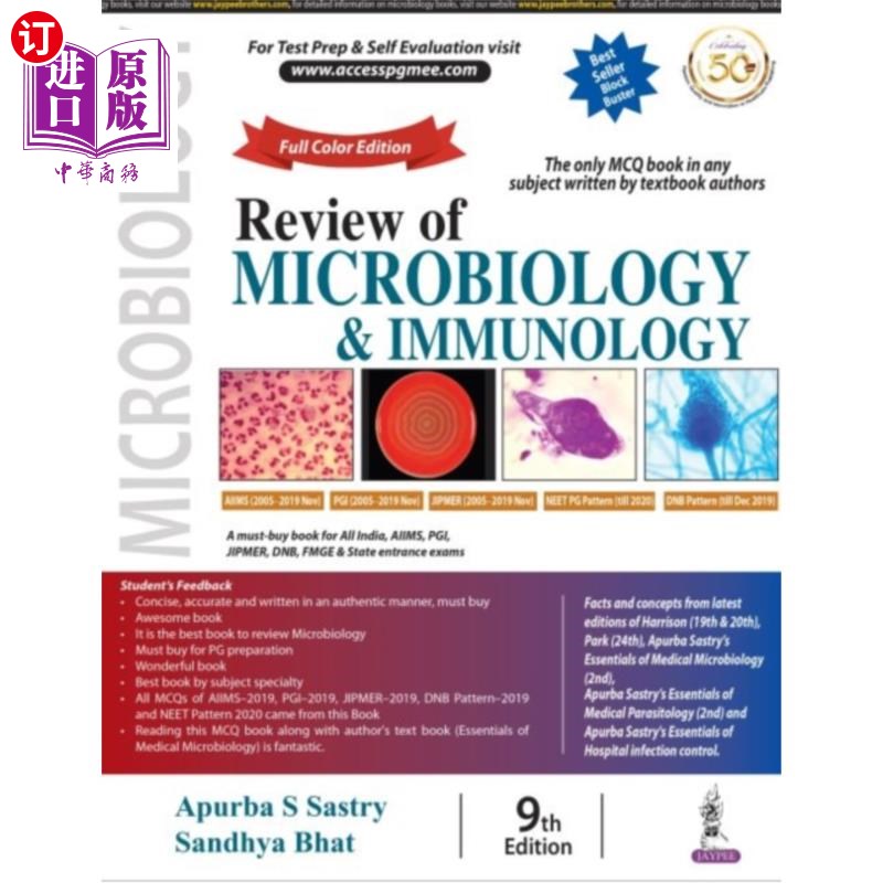 海外直订医药图书Review of Microbiology & Immunology 微生物学与免疫学综述