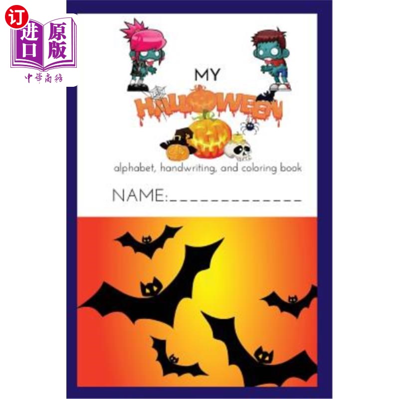 【中商海外直订】my halloween alphabet, handwriting, and coloring