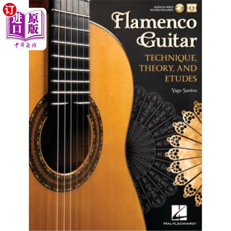 海外直订Flamenco Guitar: Technique, Theory and Etudes 弗拉门戈吉他:技术,理论和练习曲