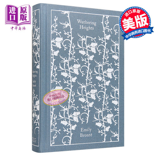 4月下旬到货