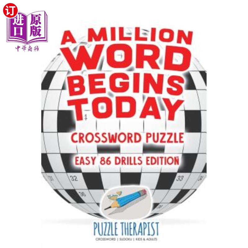 海外直订A Million Word Begins Today Crossword Puzzle Easy 86 Drills Edition 一个百万字从今天开始纵横字谜简单86练习