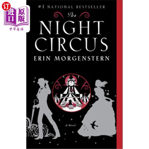 海外直订The Night Circus 夜场马戏团
