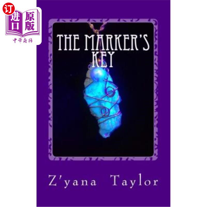 海外直订The Marker's Key 记号笔的钥匙