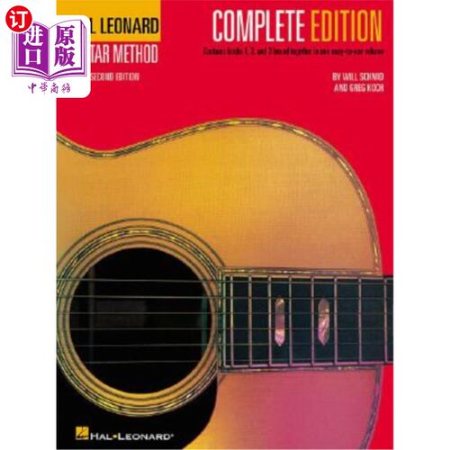 海外直订Hal Leonard Guitar Method, - Complete Edition: Book Only 哈尔·伦纳德吉他法，-完整版：仅限书籍