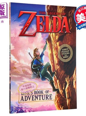 塞尔达传说 林克的冒险之书 任天堂 英文原版 Legend of Zelda Link s Book of Adventure Steve Foxe【中商原版】