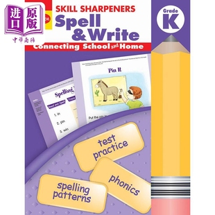 技能铅笔刀 拼写练习册 幼儿园大班 Skill Sharpeners Spell and Write Grade K 英文原版进口 学前幼儿教材教辅【中商原版】