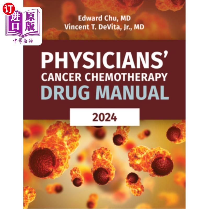 海外直订医药图书Physicians' Cancer Chemotherapy Drug Manual 2024 医师癌症化疗药物手册2024