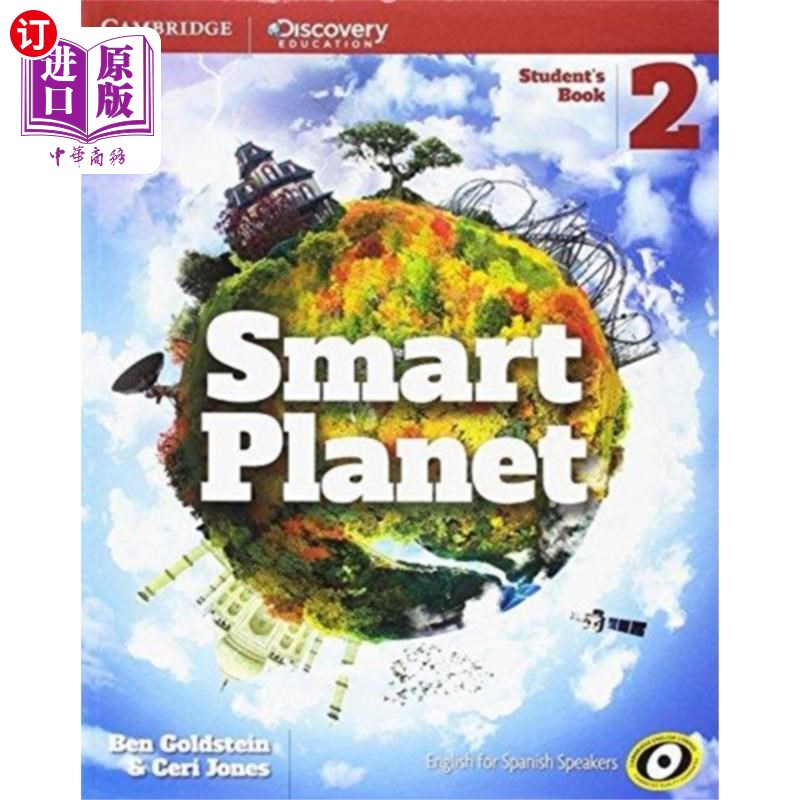 海外直订古英语 Smart Planet Level 2 Student's Pack (Special Edi... 智能星球2级学生包(安达卢西亚特别版)