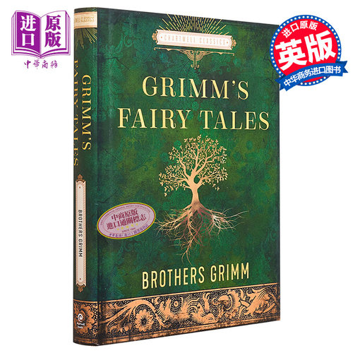 查特威尔经典 格林童话典藏 英文原版 The Essential Grimm s Fairy Tales Brothers Grimm Arthur Rackham【中商原版】