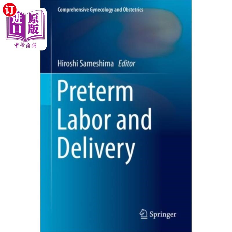 海外直订医药图书Preterm Labor and Delivery 早产和分娩