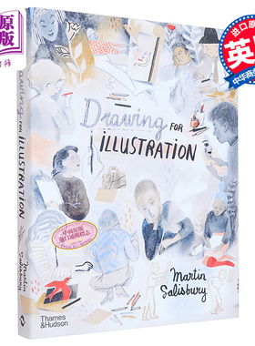 预售 Drawing For Illustration 进口艺术 作为插画的绘画 T&H 绘图技巧构图原理颜色运用【中商原版】