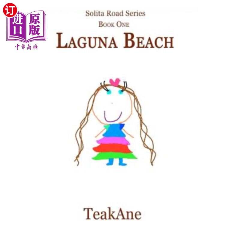 海外直订Solita Road Series, Laguna Beach 拉古纳海滩Solita路系列