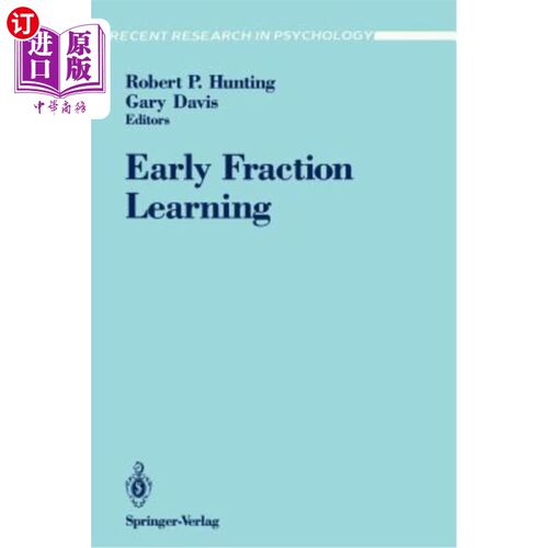海外直订Early Fraction Learning 早期分数学习