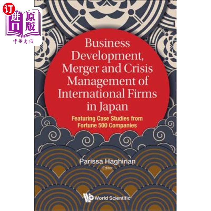 海外直订Business Development, Merger and Crisis Management of International Firms in Jap 日本跨国公司的业务发展、合并和