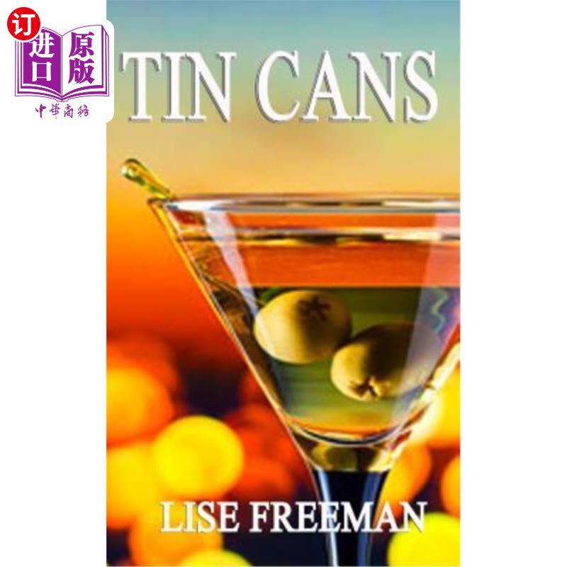 海外直订Tin Cans 机器人