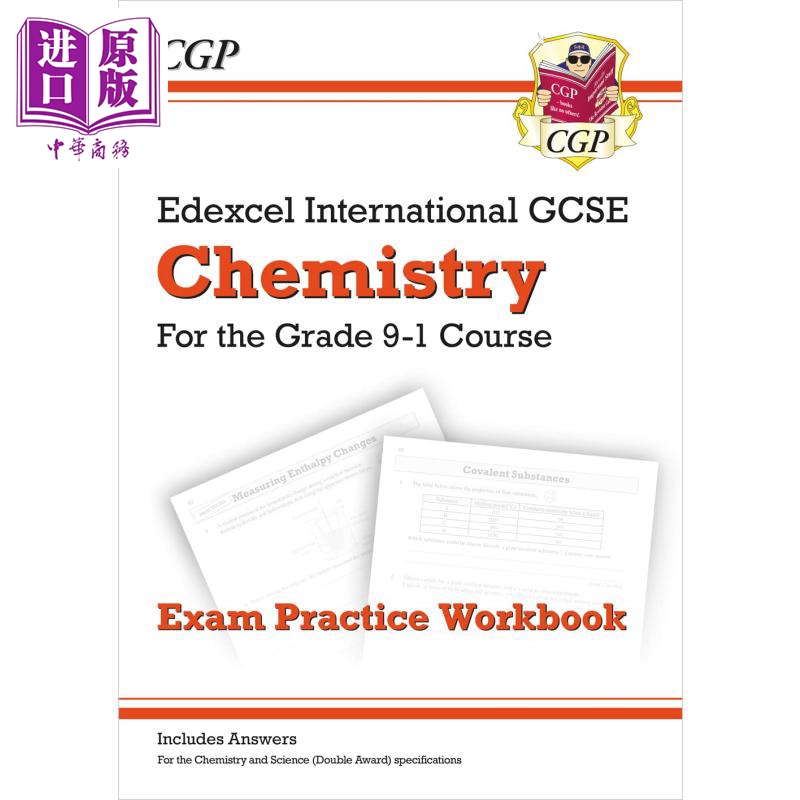 英国CGP教辅 爱德思国际GCSE化学考试练习手册含答案Grade 9-1 Edexcel IGCSE Chemistry Exam Practice Workbook【中商原版? 书籍/杂志/报纸 进口教材/考试类/工具书类原版书 原图主图