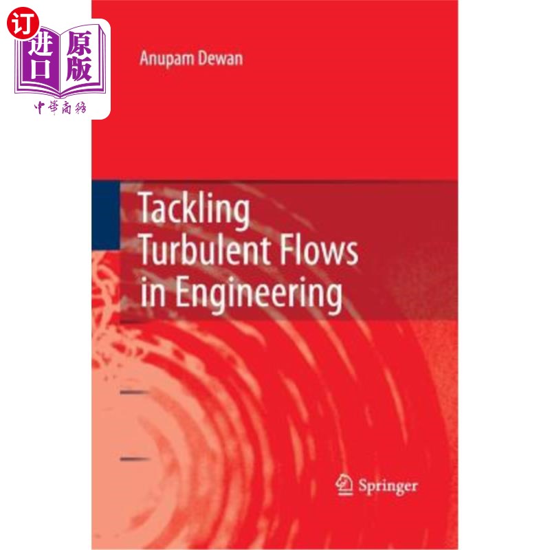 海外直订Tackling Turbulent Flows in Engineering 解决工程中的湍流问题