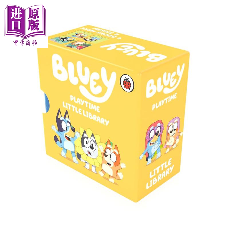 Bluey小蓝狗布鲁玩乐图书馆