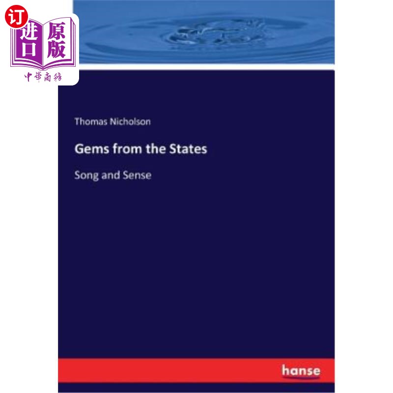 海外直订Gems from the States 来自美国的宝石