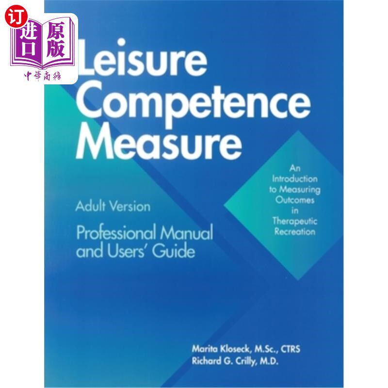 海外直订医药图书Leisure Competence Measure 休闲能力测量