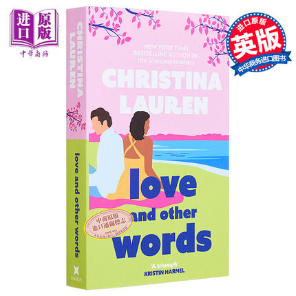 预售 爱情及其他词汇 英文原版 Love and Other Words Christina Lauren【中商原版】