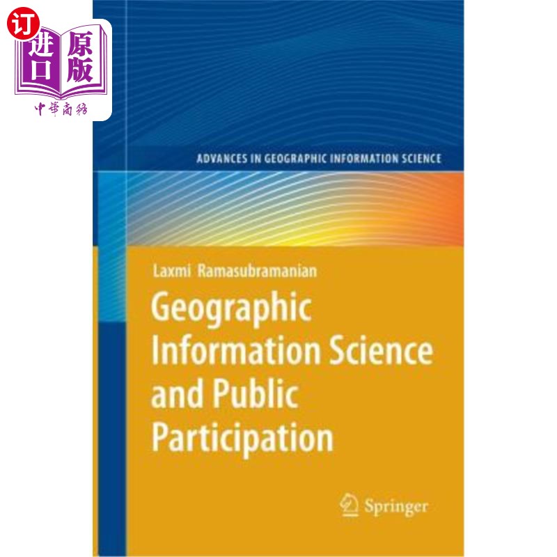 海外直订Geographic Information Science and Public Participation 地理信息科学与公众参与