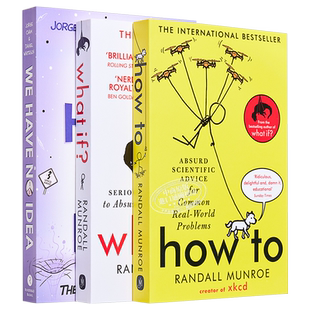 预售 畅销科普前沿科学知识三册套装 兰道尔门罗 英文原版 What If How To We Have No Idea 那些古怪又让人忧心的问题【中商原版?