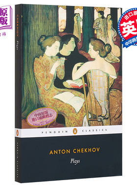 Anton Chekhov: Plays 英文原版 Ivanov; The Seagull; Uncle Vanya; Three Sisters; The CherryOrchard 戏剧【中商原版】