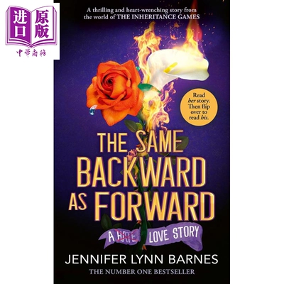 爱在往复 豪华限量版 继承者游戏作者 The Same Backward as Forward 英文原版 Jennifer Lynn Barnes【中商原版】