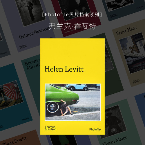 【照片档案系列】Helen Levitt 进口艺术 美国摄影师海伦莱维特【中商原版】