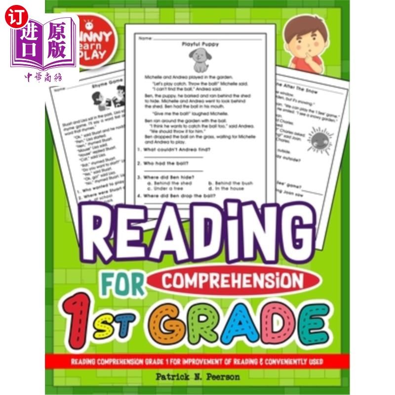 comprehension grade 1 for improvement of reading & conveniently