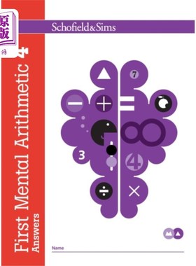 海外直订First Mental Arithmetic Answer Book 4 第一本心算答案书4