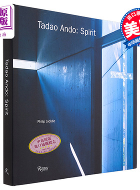 Tadao Ando: Spirit 进口艺术 安藤忠雄 精神： 冥想与崇拜之地 Rizzoli【中商原版】