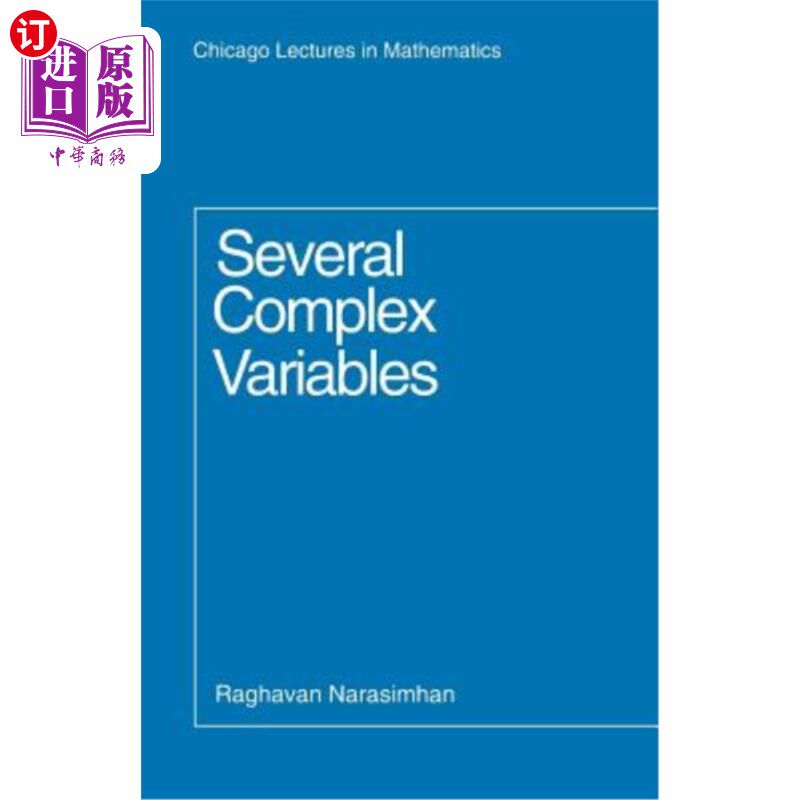 海外直订Several Complex Variables 几个复变量
