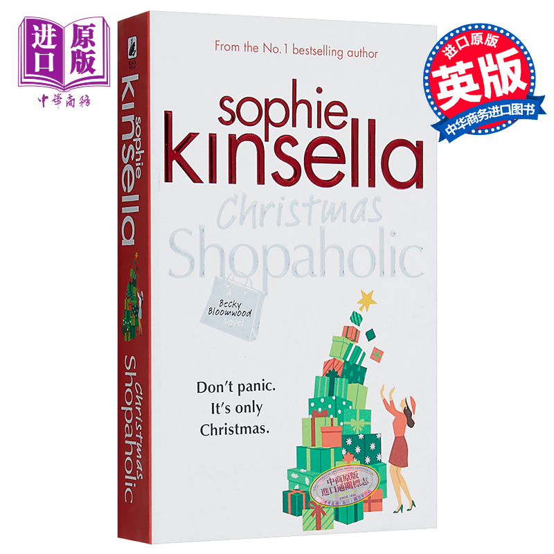 圣诞购物狂 Christmas Shopaholic 英文原版 Sophie Kinsella【中商原版】