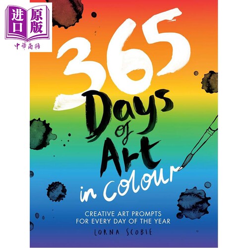 365DaysOfArtInColour