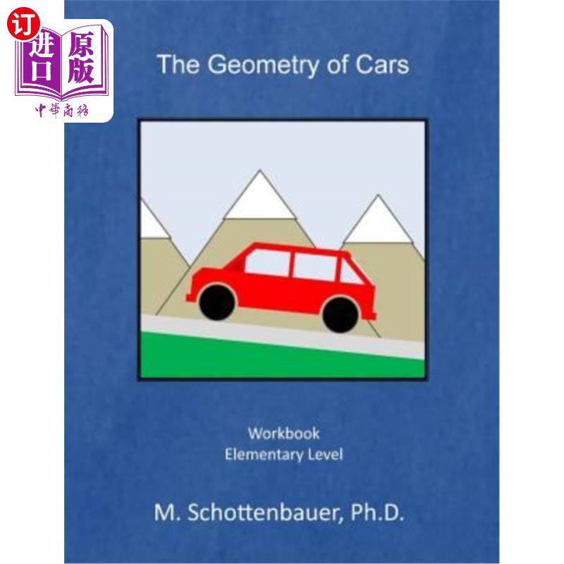 海外直订The Geometry of Cars: Workbook 汽车几何：手册