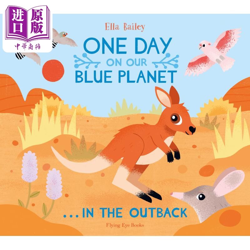 one day on our blue planet…in the outback 蓝色星球系列:澳大利亚