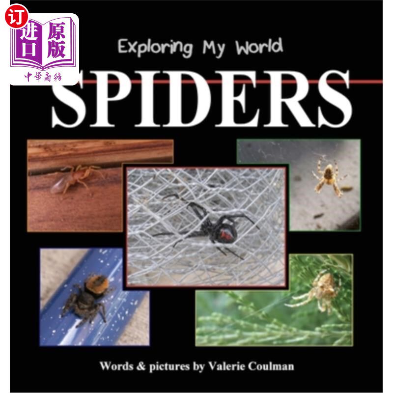 海外直订Exploring My World: Spiders 探索我的世界：蜘蛛