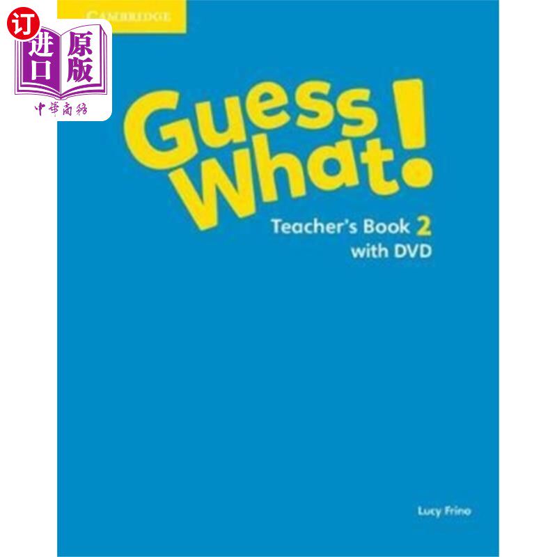 海外直订海外直订古英语 Guess What! Level 2 Teacher's Book  Vide... 你猜怎么着!2级教师教材及视频西班牙语版