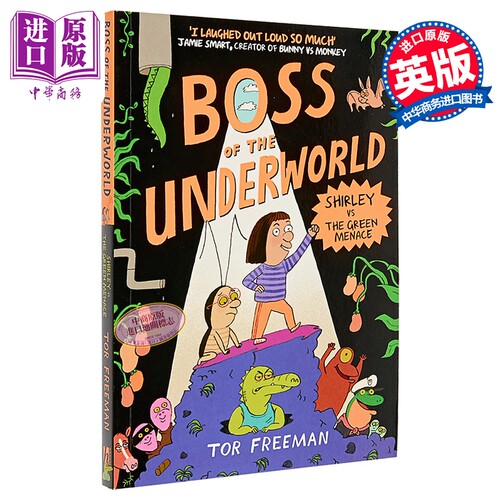 地下世界之主 雪莉与绿色威胁 卷1 英文原版 Boss of the Underworld Shirley vs the Green Menace Book 1【中商原版】