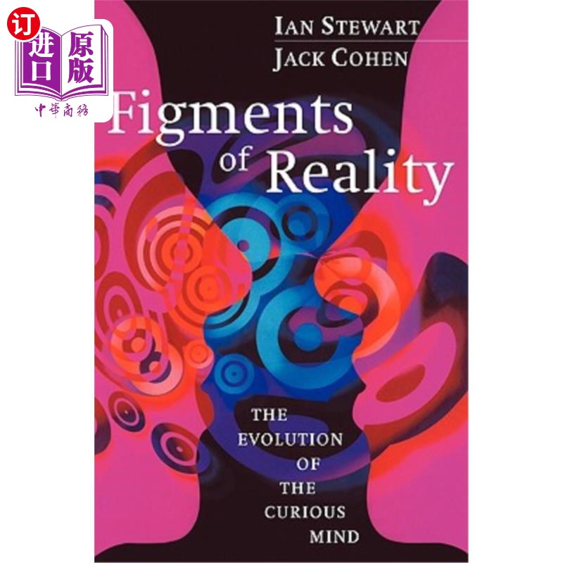 海外直订Figments of Reality: The Evolution of the Curious Mind 现实的虚构：好奇思维的进化