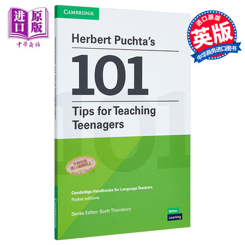 剑桥教师发展系列Herbert Puchta’s 101 Tips for Teaching Teenagers 赫伯特·普赫塔的101条青少年教学技巧【中商原版】
