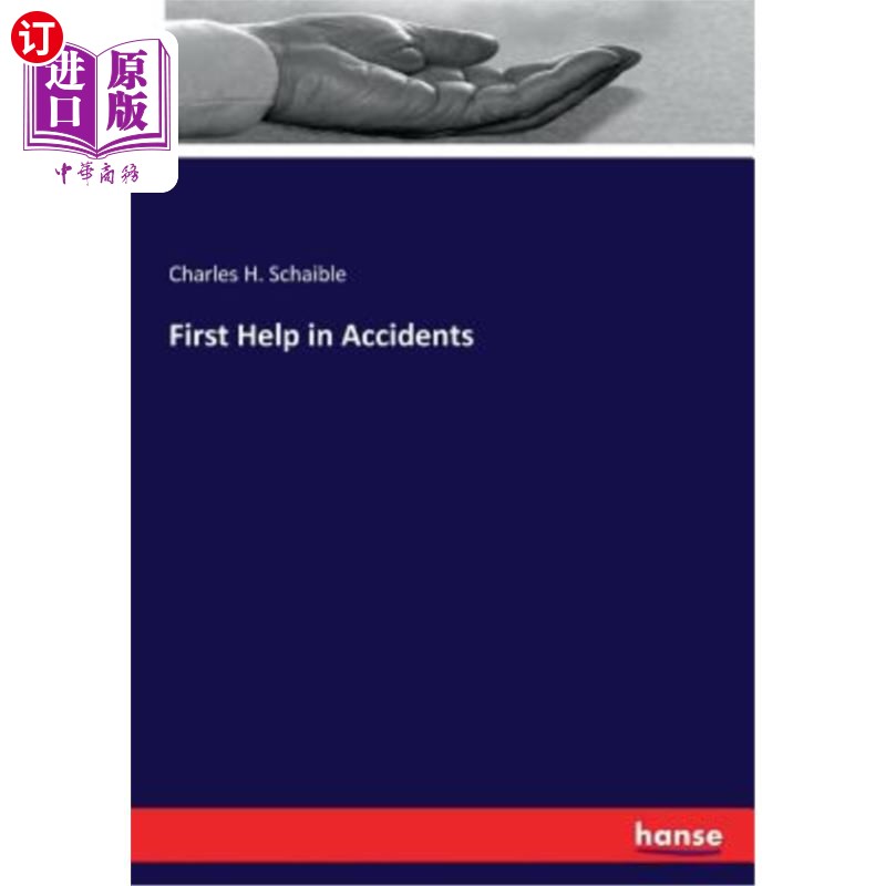 海外直订医药图书First Help in Accidents 事故中的第一帮助