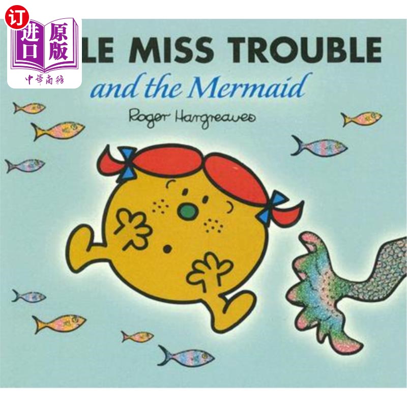 海外直订Little Miss Trouble and the Mermaid 小麻烦小姐和美人鱼